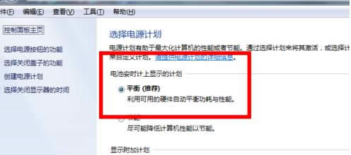 �@ʾ�����ȶ��ٺ��m?�{��(ji��)��X���ȷ���