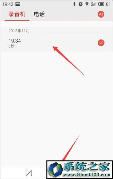 ��׿ϵ�y(t��ng)�֙C(j��)������Ă�(g��)�ļ��A���֙C(j��)����ļ���ȡ�����ķ���