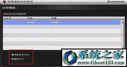 (li��n)��Ӳ�P���oϵ�y(t��ng)��ôʹ�ã����_ʹ��(li��n)��Ӳ�P���oϵ�y(t��ng)�ķ���