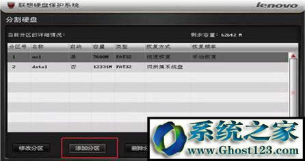 (li��n)��Ӳ�P���oϵ�y(t��ng)�M��ʹ�÷���