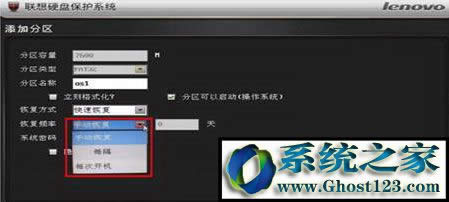 (li��n)��Ӳ�P���oϵ�y(t��ng)��ôʹ�ã����_ʹ��(li��n)��Ӳ�P���oϵ�y(t��ng)�ķ���