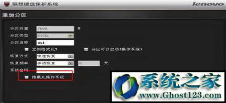 (li��n)��Ӳ�P���oϵ�y(t��ng)�M��ʹ�÷���