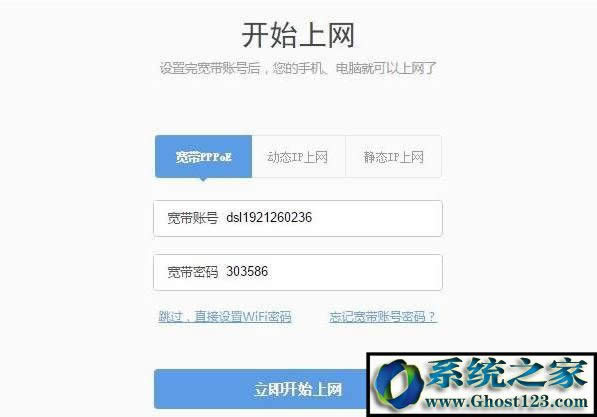 360�o��·������ô�O(sh��)����360�o��·��������O(sh��)�õĈD�Ľ̳�