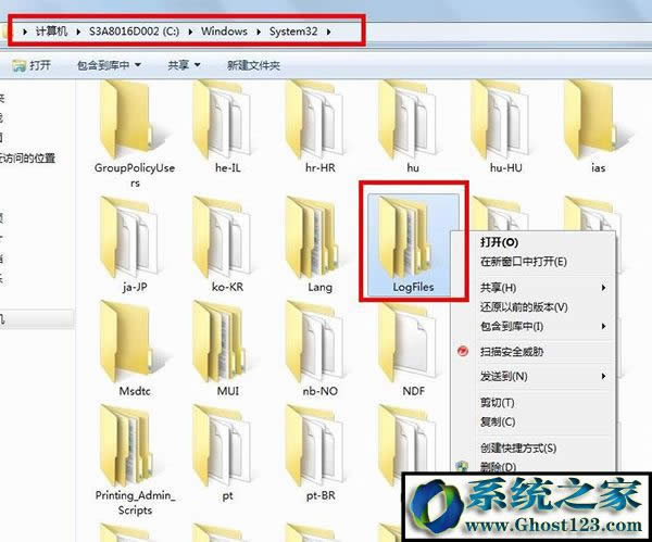 ghost win7�����B���e�`711�o�����d�h���L���B�ӹ���������