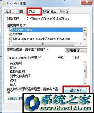 ghost win7�����B���e�`711�o�����d�h���L���B�ӹ���������