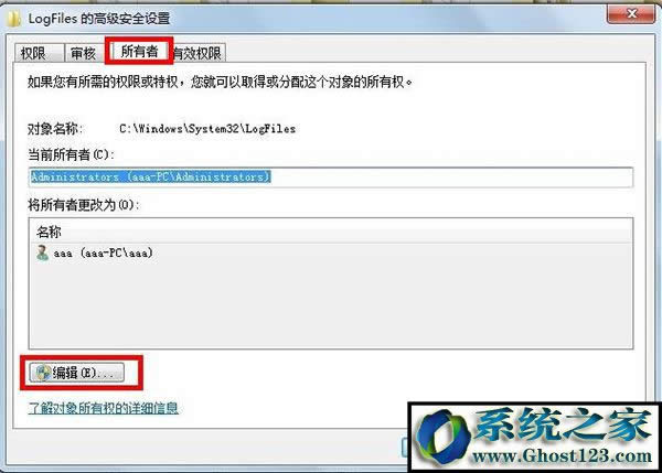 ghost win7�����B���e�`711�o�����d�h���L���B�ӹ���������