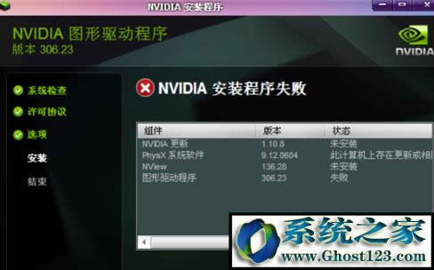 win10���b�@���(q��)����ʾ