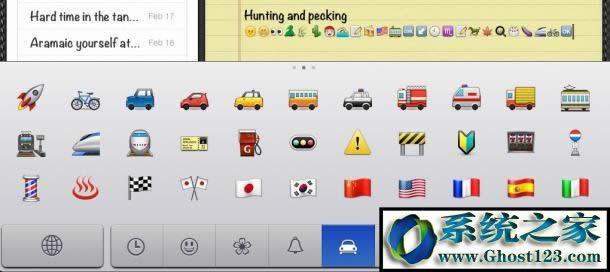 С����ipadʹ�ü��ɈD��