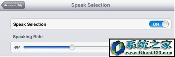 小白用ipad使用技巧圖解