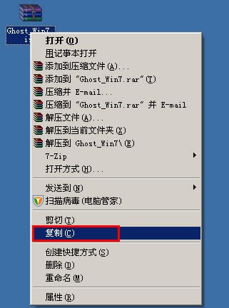 u�P����ghost���bwin7/win10ϵ�y(t��ng)�̳�