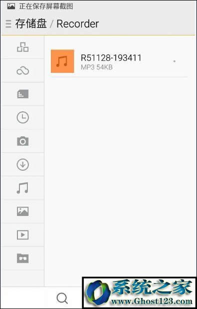 ��׿ϵ�y(t��ng)�֙C������Ă��ļ��A���֙C����ļ���ȡ�����ķ���