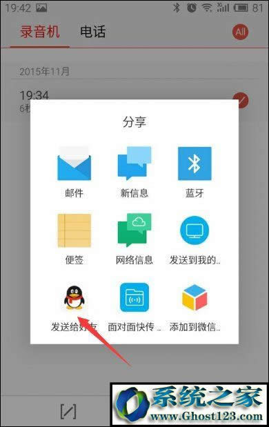 ��׿ϵ�y(t��ng)�֙C������Ă��ļ��A���֙C����ļ���ȡ�����ķ���