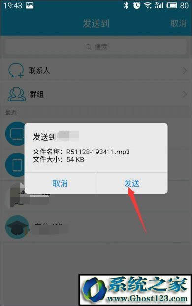 ��׿ϵ�y(t��ng)�֙C������Ă��ļ��A���֙C����ļ���ȡ�����ķ���