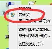 ̓�M�C(j��)�ϾW(w��ng)����ô�O(sh��)����̓�M�C(j��)��ô(li��n)�W(w��ng)�ķ���