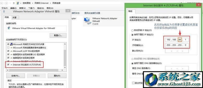 ̓�M�C(j��)�ϾW(w��ng)����ô�O(sh��)����̓�M�C(j��)��ô(li��n)�W(w��ng)�ķ���