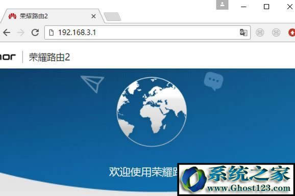 �A��(Huawei)·��������O(sh��)�����A��·�����O(sh��)�÷���