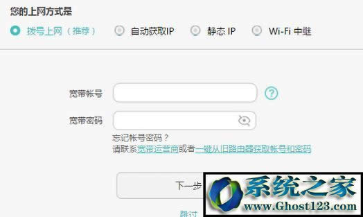 �A��(Huawei)·��������O(sh��)�����A��·�����O(sh��)�÷���