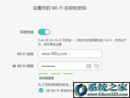 �A��(Huawei)·��������O(sh��)�����A��·�����O(sh��)�÷���