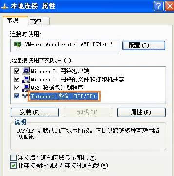 ����W(w��ng)�����ļ�