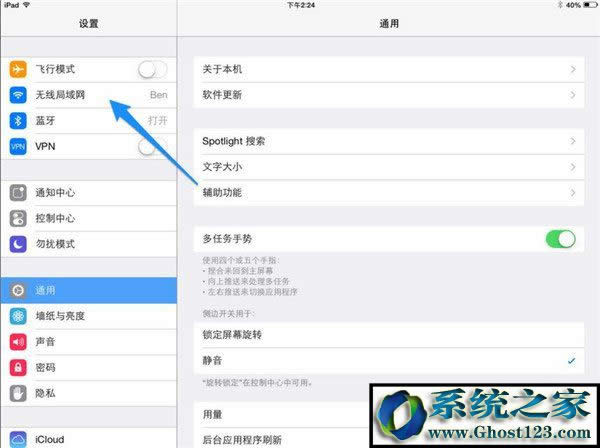 ipad�o�����d��(y��ng)�ó���Ľ�Q����