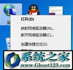 ghost win7δ�R�e�ľW(w��ng)�j�ointernet�L��