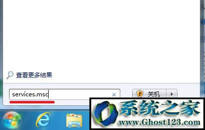 ghost win7δ�R�e�ľW(w��ng)�j�ointernet�L��