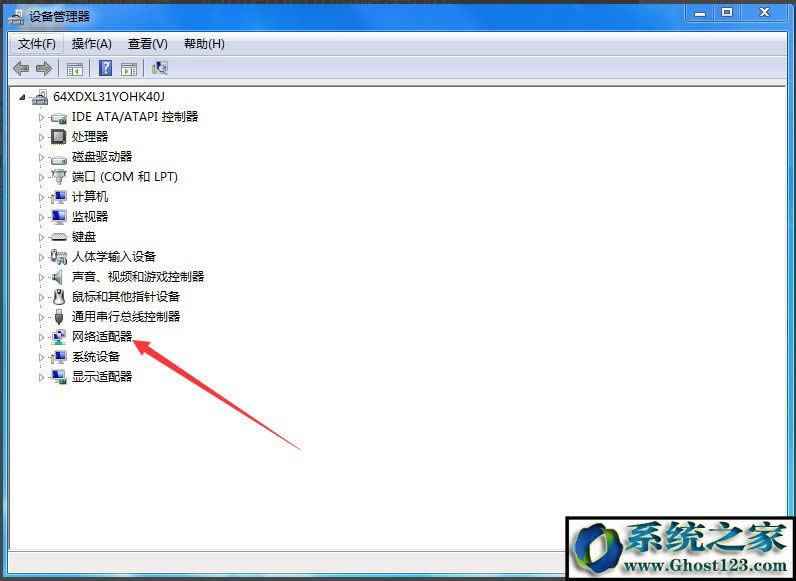 ghost win7δ�R�e�ľW(w��ng)�j(lu��)�ointernet�L��