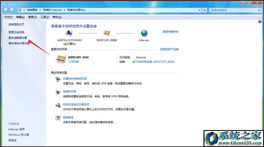 ghost win7δ�R�e�ľW(w��ng)�j(lu��)�ointernet�L��