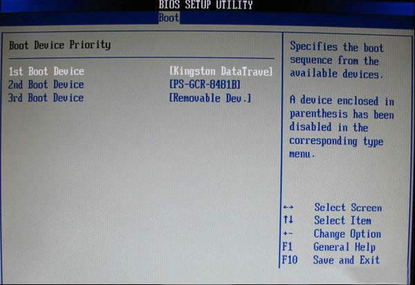 BIOS�O(sh��)�ÈD�Ľ��f�̳�