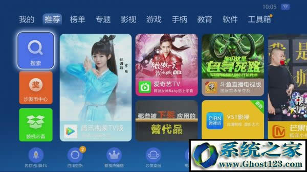 С�׺�����ʲô��?С�׺��ӹ��ܽ�B