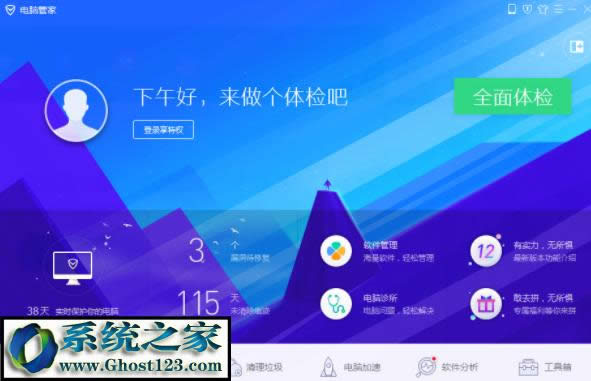 360��X�ܼҺ��vӍ�ܼ��Ă�(g��)����