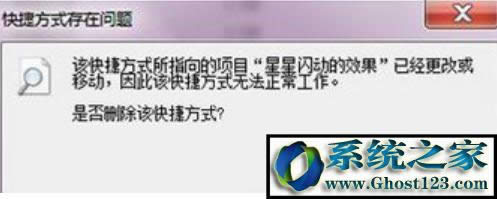 ��ݷ�ʽ���چ��}��ô̎��(1)