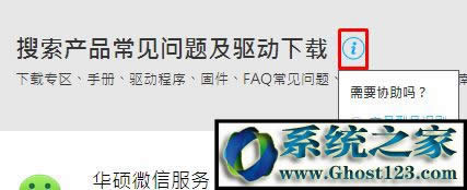 Win10�A�T�Pӛ���|������ô���_��