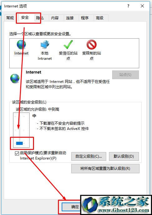 已解決:steam在連接至steam服務器時遇到問題