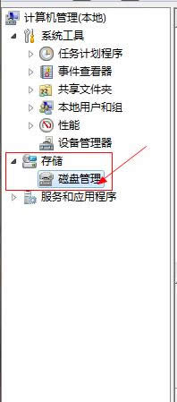 ghostϵ�y(t��ng)����A(y��)��ϵ�y(t��ng)����