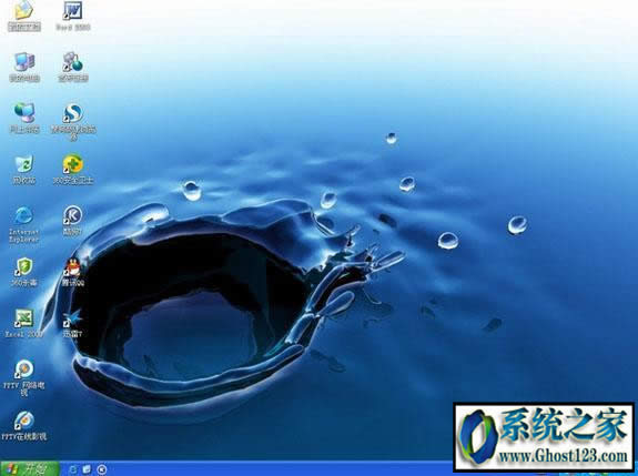 ghost xp 安裝步驟