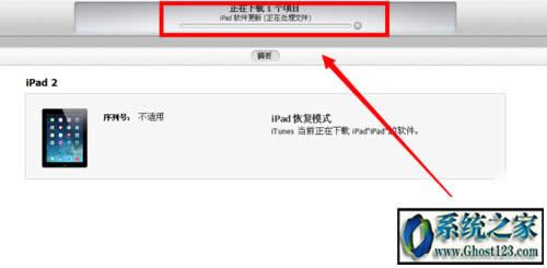 ���O����ô�ޏ�(f��)| iTunes�֏�(f��)�����ķ���