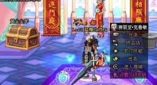 dnf二級密碼設(shè)置具體操作步驟