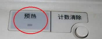 nvidia geforce 310m檔次如何?310m 顯卡性能測(cè)評(píng)