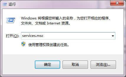 kxescore.exe 是什么?kxescore.exe怎么關(guān)閉