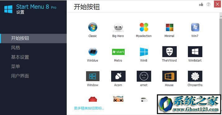 �Ї����O�y�Ы@ȡ�W�y������̖��������õĽ�Q����