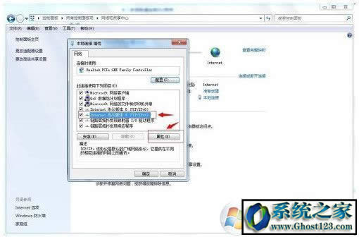 itunes無法連接服務(wù)器|正在聯(lián)系iphone軟件更新服務(wù)器
