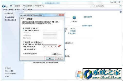 itunes無法連接服務(wù)器|正在聯(lián)系iphone軟件更新服務(wù)器