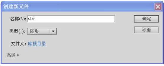 flash��(d��ng)��(hu��)���� ��Ʒ|��(ji��n)��flash��(d��ng)��(hu��)�����̳�