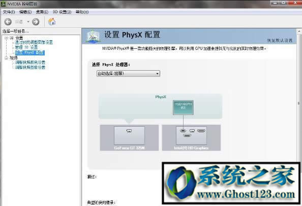 nvidia�@���O(sh��)������? N���@������O(sh��)��