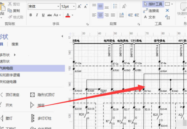 vsd�ļ�����word���_��? ����vsd��ʽ�ļ���ô���_