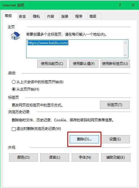 steam�����_steam��Ʒ����M��ȥ