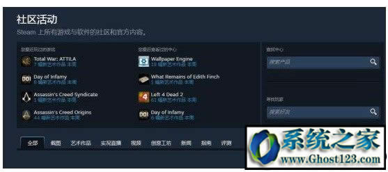 steam�����_steam��Ʒ����M��ȥ