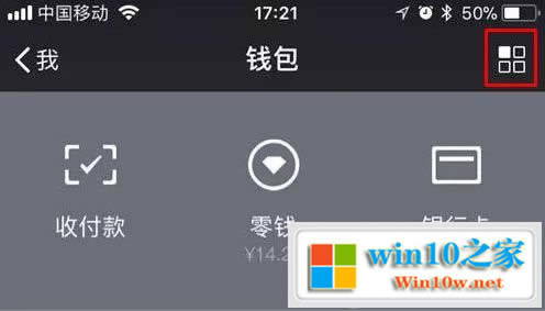 如何恢復(fù)出廠設(shè)置微軟的Surface Go