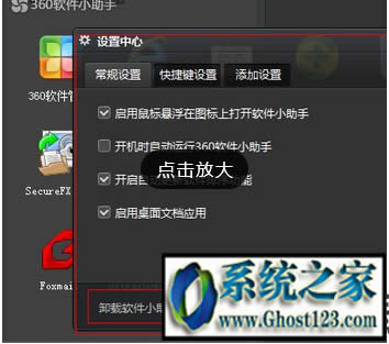 MACж�dܛ����β���������mac�O����Xж�dܛ���ķ���